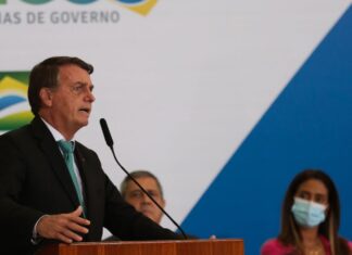 Decreto presidencial muda critério de seleção dos clubes da Timemania