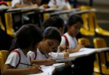 Projeto abona faltas escolares de estudantes com deficiência durante período menstrual Projeto abona faltas escolares de estudantes com deficiência durante período menstrual