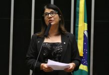 Projeto cria Carteira Nacional do Cuidador Familiar Atípico Projeto cria Carteira Nacional do Cuidador Familiar Atípico