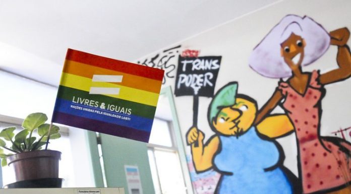 Projeto cria protocolo para atendimento de pessoas LGBTQIA+ no SUS Projeto cria protocolo para atendimento de pessoas LGBTQIA+ no SUS