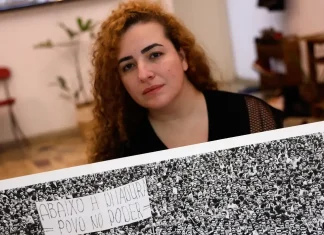 Comissão da Verdade se multiplica em trabalhos como ‘Ainda Estou Aqui’