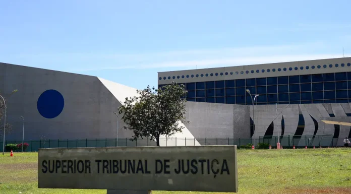 STJ volta a ser alvo de ataques cibernéticos e portal fica instável